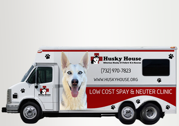 Donate to Husky House